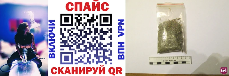 Бутират GHB  Тарко-Сале 
