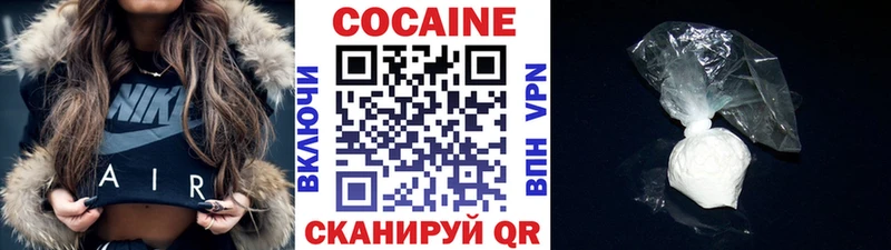КОКАИН Боливия Тарко-Сале