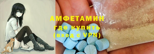 спиды Арсеньев