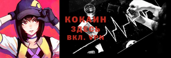 бутират Аркадак