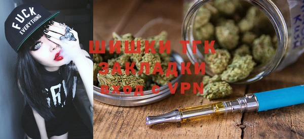 бутират Аркадак