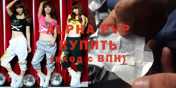 спиды Арсеньев