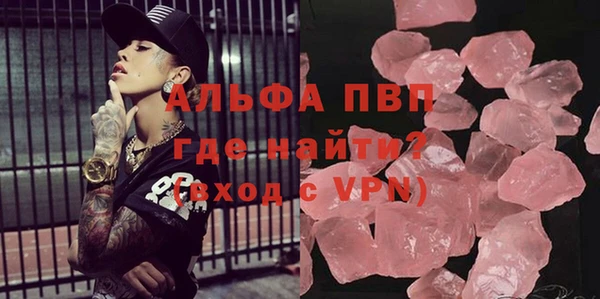 спиды Арсеньев